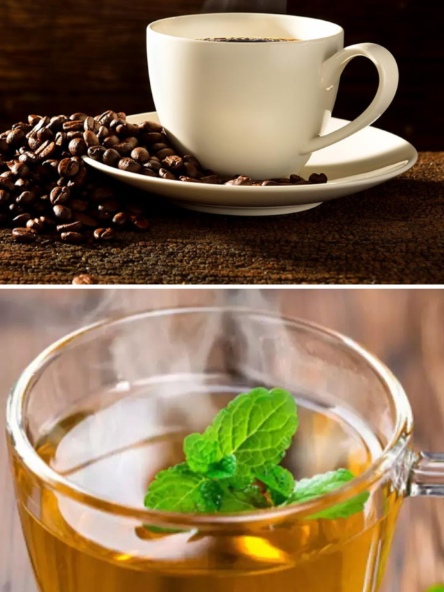 Green Tea या Black Coffee...कौन सी ड्रिंक आपकी बॉडी के लिए ज्यादा काम की है?